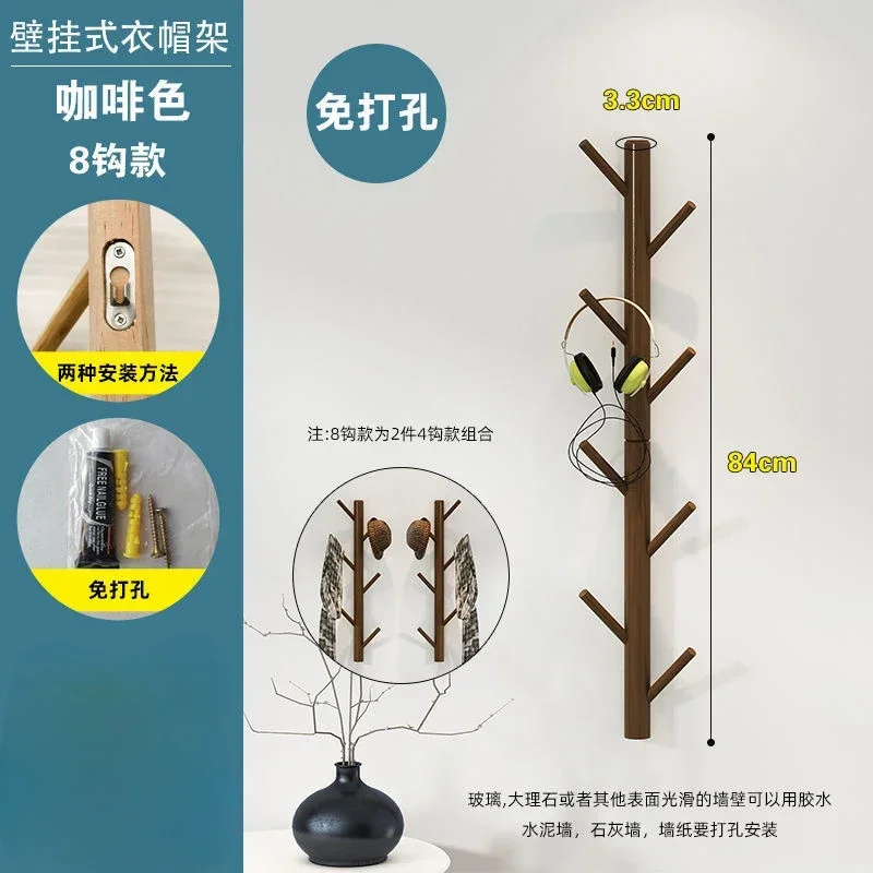 

The new coat hanger without punching solid wood wall hanging coat and hat rack creative door hook simple