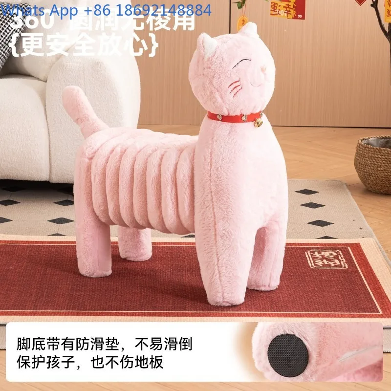 Creative Home Shoe Changing Stool Animal Shape Seat Cartoon Living Room Stool