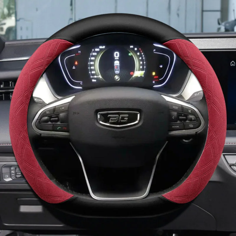 Suede Car Steering Wheel Cover For Belgee X50 2023 2024 2025 Universal Anti-skid Interior Accessories Protector