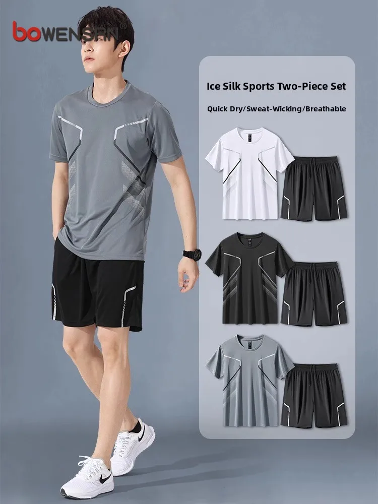 

Мужской спортивный костюм для бега, лето 2026, новинка: футболка из ледяного шелка с коротким рукавом и шорты, комплект из двух предметов, молодежная повседневная спортивная одежда
