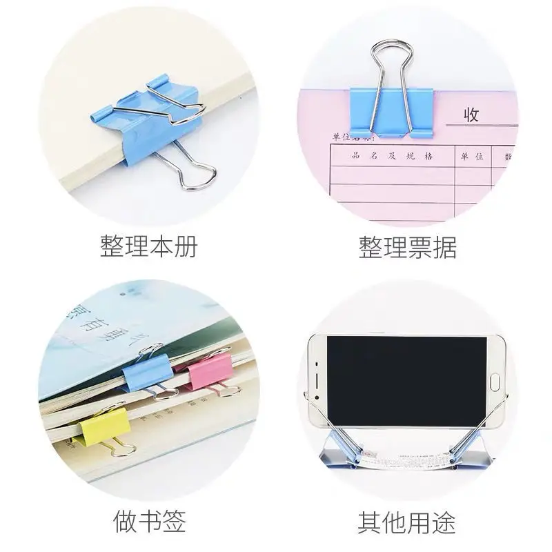 60pcs 15mm Color Binder Clips  In Jar for Books Files Binding Stationery School Office Supplies Metal Paper Clip