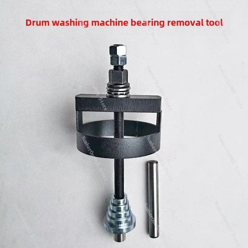 Lavatrice a rulli Strumento per la rimozione dei cuscinetti Lavatrice a rulli Rama Nuovo cuscinetto