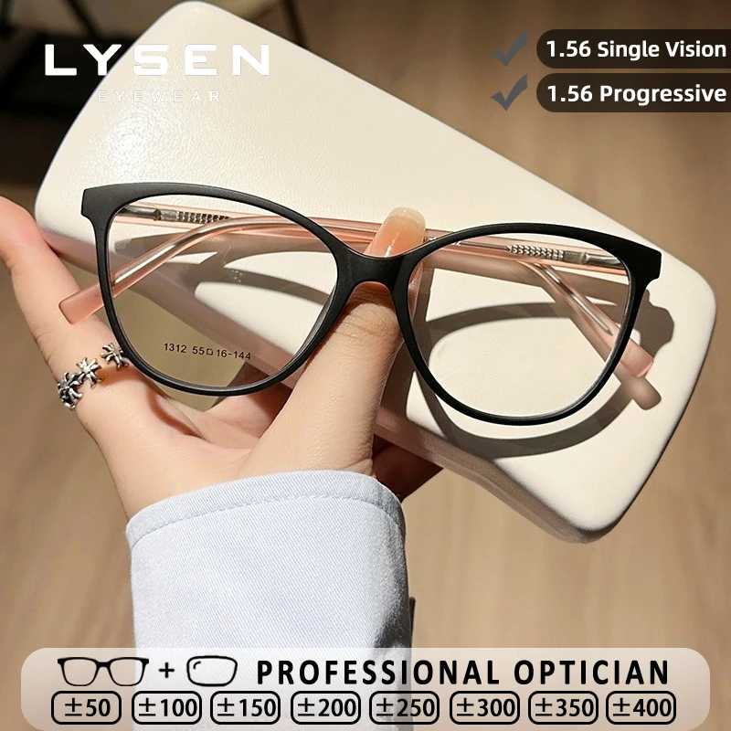 

LYSEN Fashion Butterfly Women Reading Glasses Blue Light Blocking Myopia Glasses Customized Progressive Prescription Eyeglasses