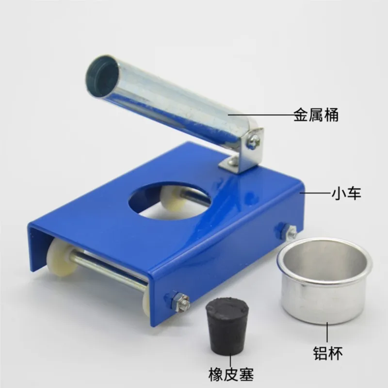 Recoil Motion Demonstrator Physical Mechanics Experiment School Students Teaching Equipment