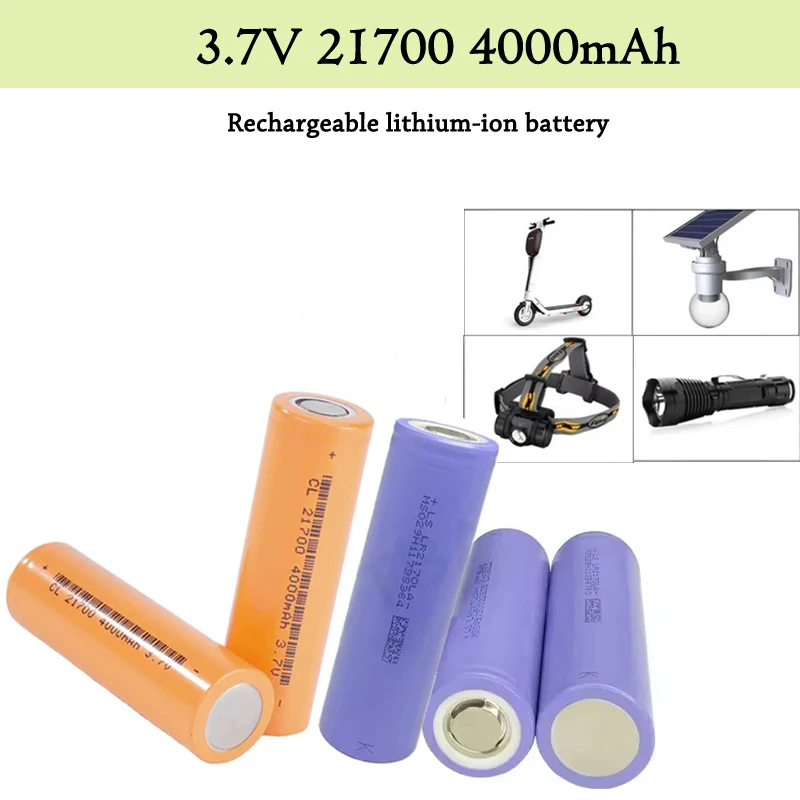 3.7 فولت 21700 بطارية ليثيوم 4000 مللي أمبير 10C التفريغ مفك كهربائي أداة بطارية الشمسية ضوء الشارع مركبة كهربية