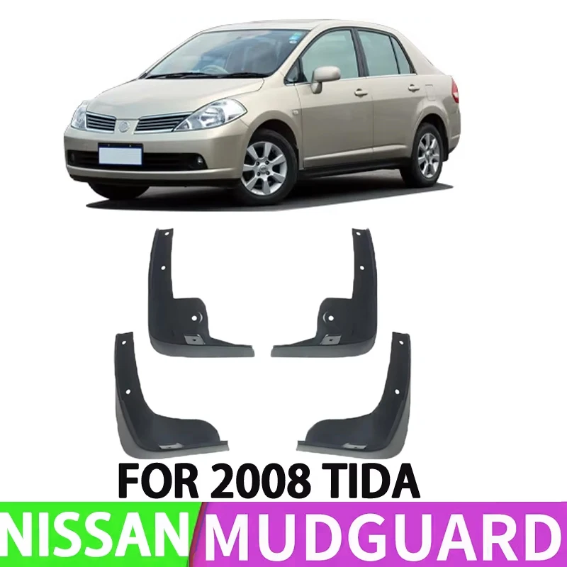 Suitable for 2008 Nissan Nissan TIIDA Car Front and Rear Wheel Special Fender Splash Protection Device
