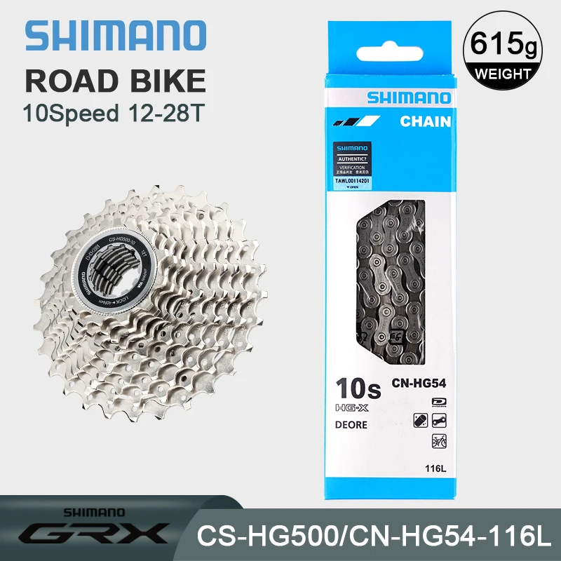 Tiagra コンポフルセット スプロケも入ります。 Shimano tiagra-カセットスプロケットセット,CS-HG500-10ハイパーギア
