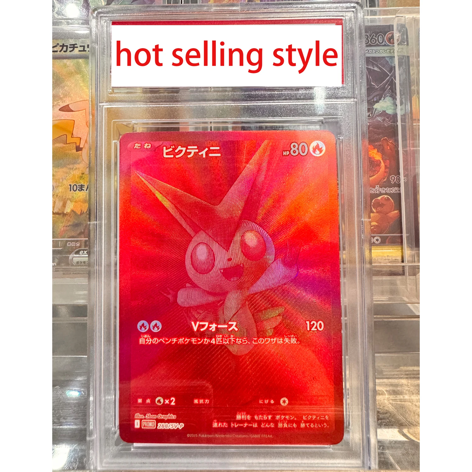 Diy Self Made Sv-P Victini Duplicate Version Rating Card  Victini 10 Points Rating Card Collection Card Gift Toys