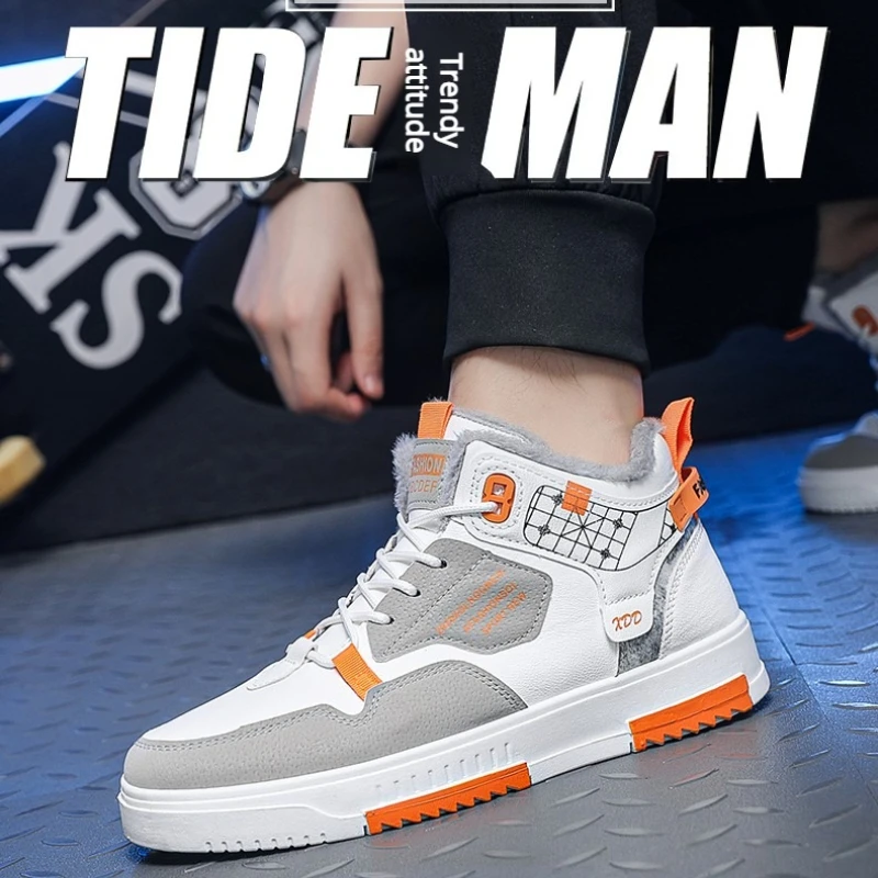 

Men's Large-sized Flat Mid-top Fleece Warm Comfortable Anti-slip Color-blocked Fashionable Durable High-quality Sports Sneakers