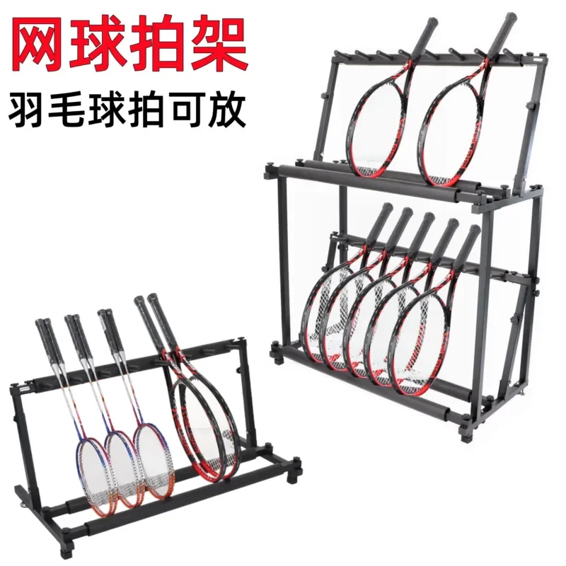 For Double Layer Badminton Racket Display Rack Tennis Racket Stand 7 Groups 14 Heads Boutique Storage Shelf