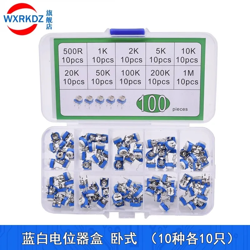 100Pcs/Box 10Values RM065 100R - 1M RM063 Carbon Film Horizontal Trimpot Potentiometer Assortment Kit Variable Resistor