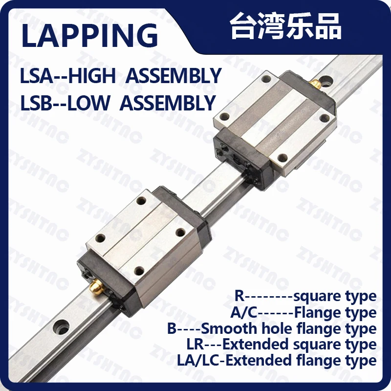 LAPPING Linear guide slider LSA LSB15 20 25 30 35 45 55A B C R L TAIWAN LAPPING
