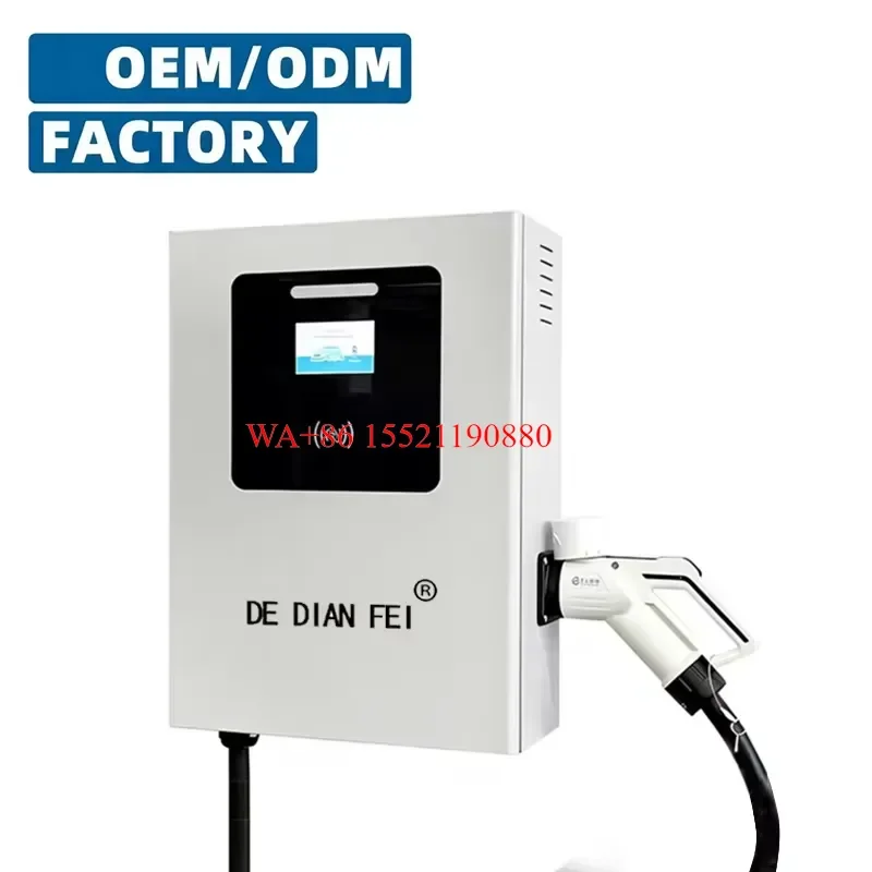 WMWMNU 20KW European Standard DC Charging Station with 1.5m Gun Cable and 5m Wall Mounted EV Charger