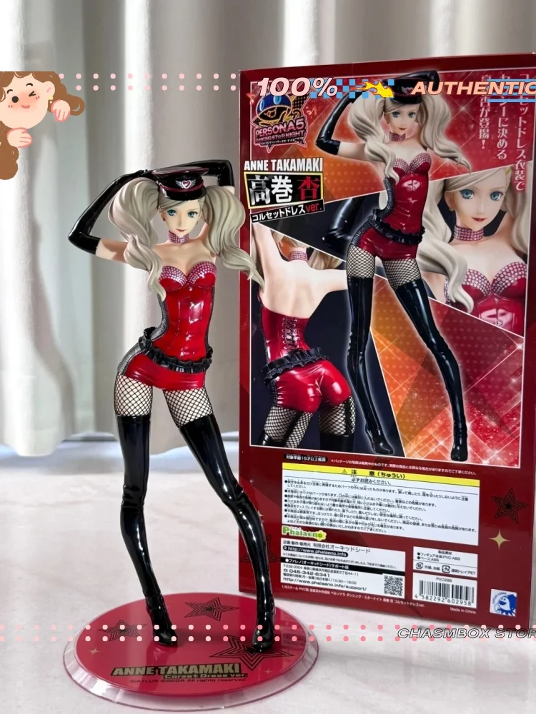 

Authentic Phalaeno Persona 5 P5 Dancing in Starlight Ann Takamaki - Corset Dress Collectible Figurine (Japanese Ver.)