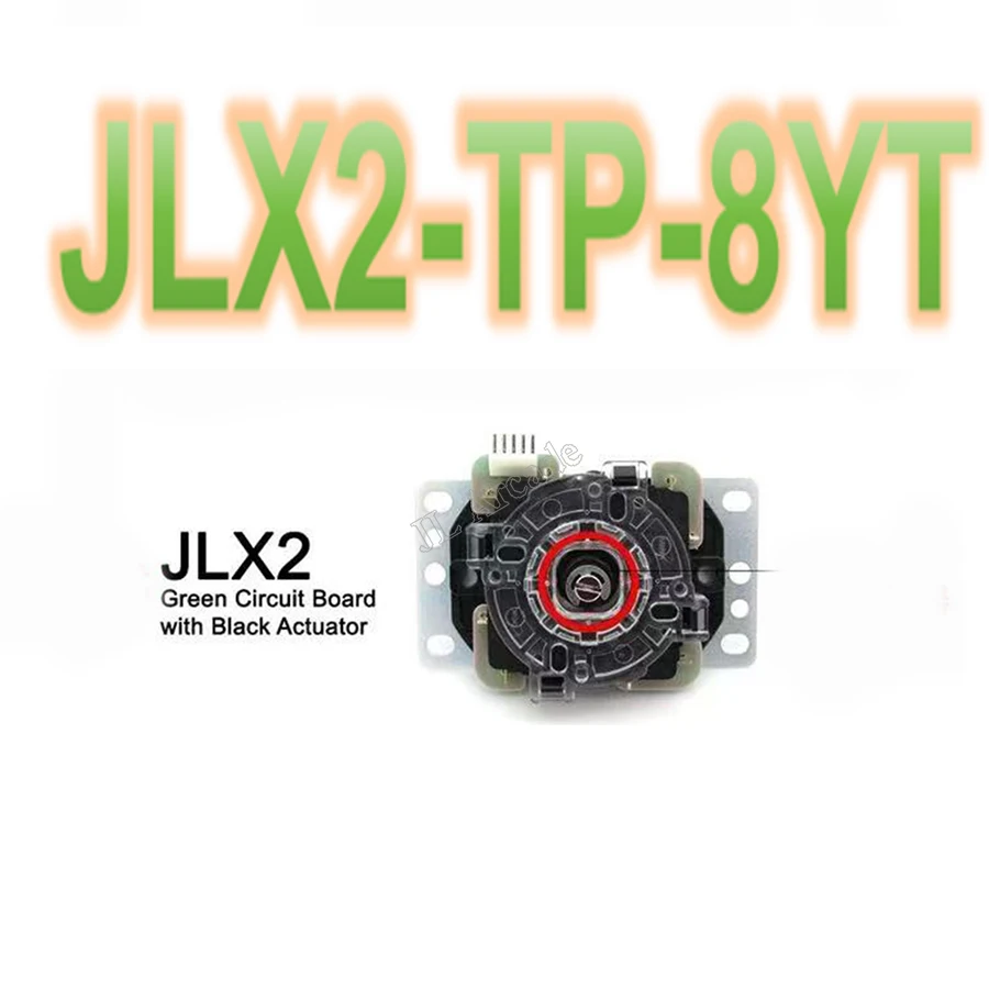 2026 latest version original Japan SANWA Joystick JLX2-TP-8YT