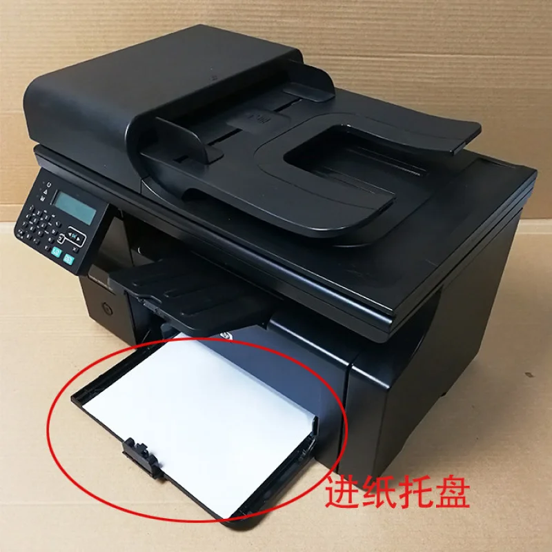 

For HP1213 paper tray, HP1216NF, M1136, 1132 front door paper box printer LLL