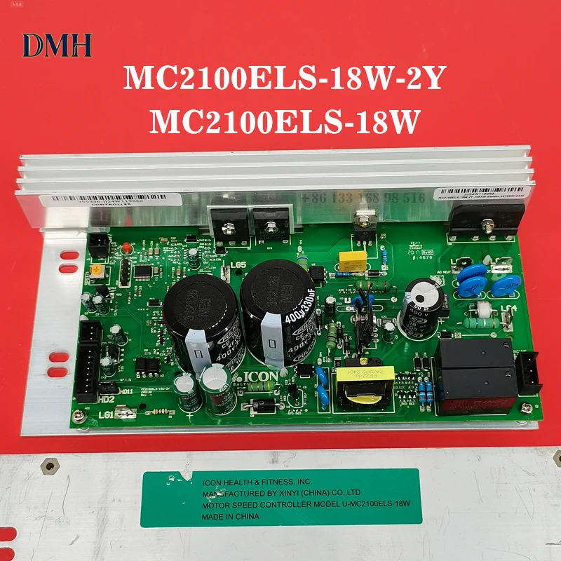 MC2100ELS-18W Zy Tr…