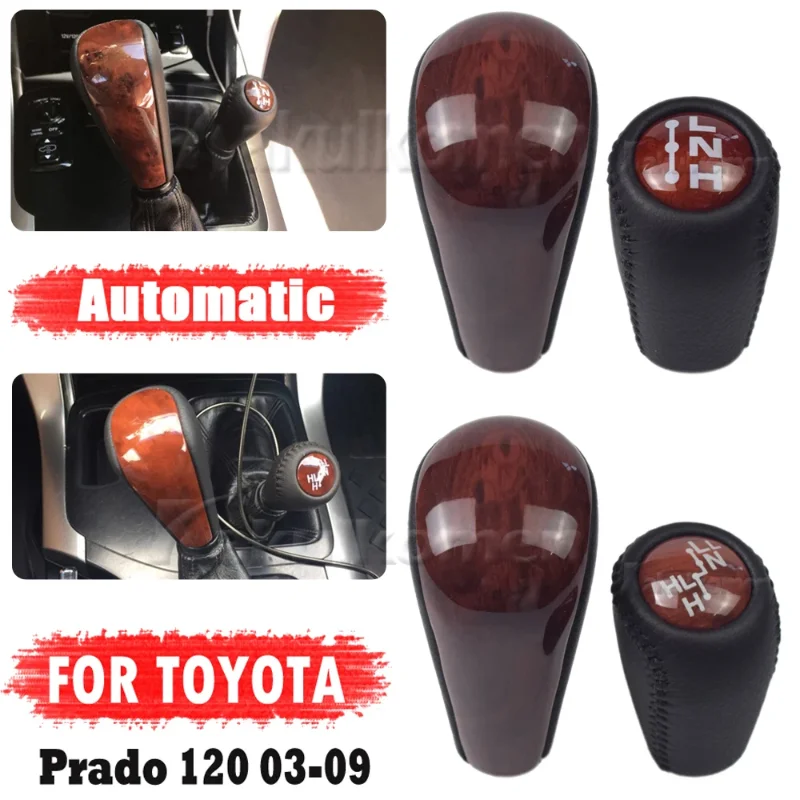 Gear Shift Knob For Toyota Land Cruiser Prado FJ150 FJ120 LC120 03-09 For Toyota Prado 95 120 TLC 80 Shifter Lever Handle Ball view 3