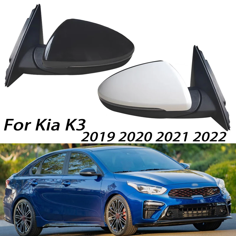 Auto Electrically Adjustable Mirrors Turn Signals Heating For KIA FORTE CERATO SHUMA 2018-2021 Car Side Rearview Mirror Assembly