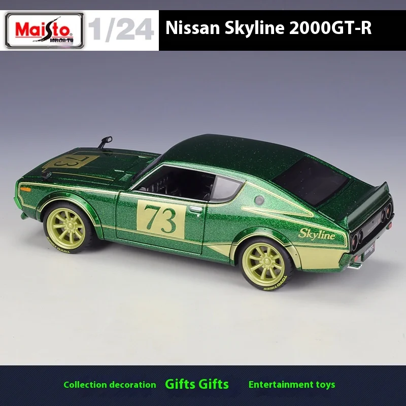 Nissan 1973 Skyline E2000GT-R Modified Edition maisto 1:24 Simulation Alloy Car Four-door Finished Model Collection Gift