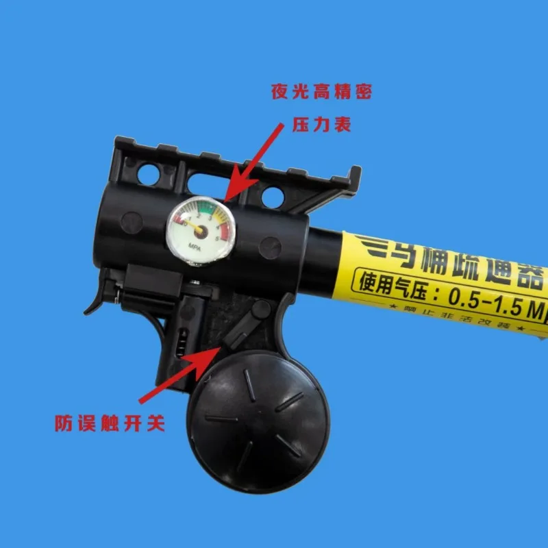 ผ่านทางเรือขุดท่อส่ง, ผ่านวาล์วแรงดันสูงแบบลมที่ระบายเร็ว