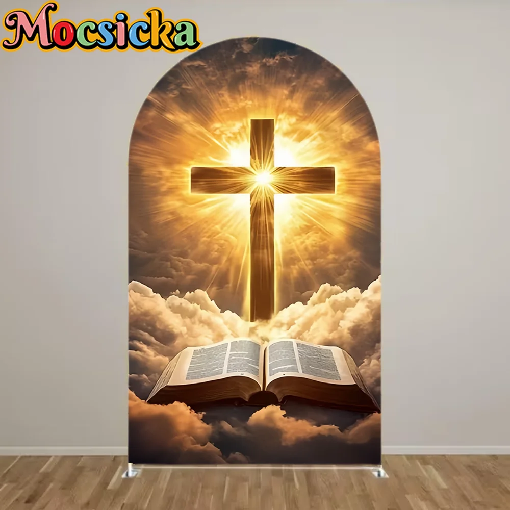 Custom 2-Sided Jesus Bless Baptism Christening Chiara Arch Wall Backdrop Cover Holy Communion Party Baby Shower Decor Background