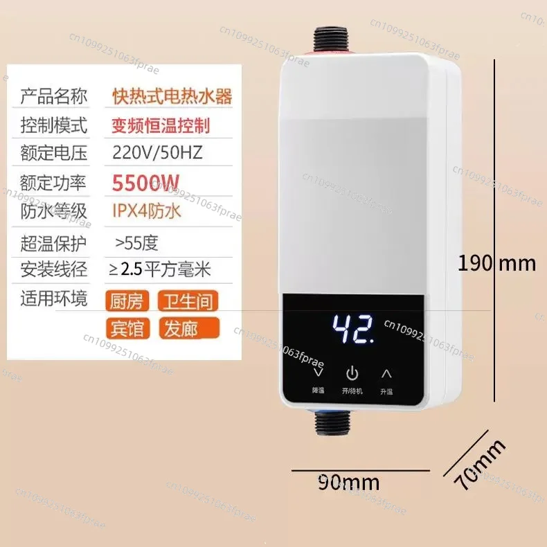 Tankless Instant Mini Kitchen Water Heater, Under Counter Hot Water Heater for Household Kitchen Bath Dish Washing