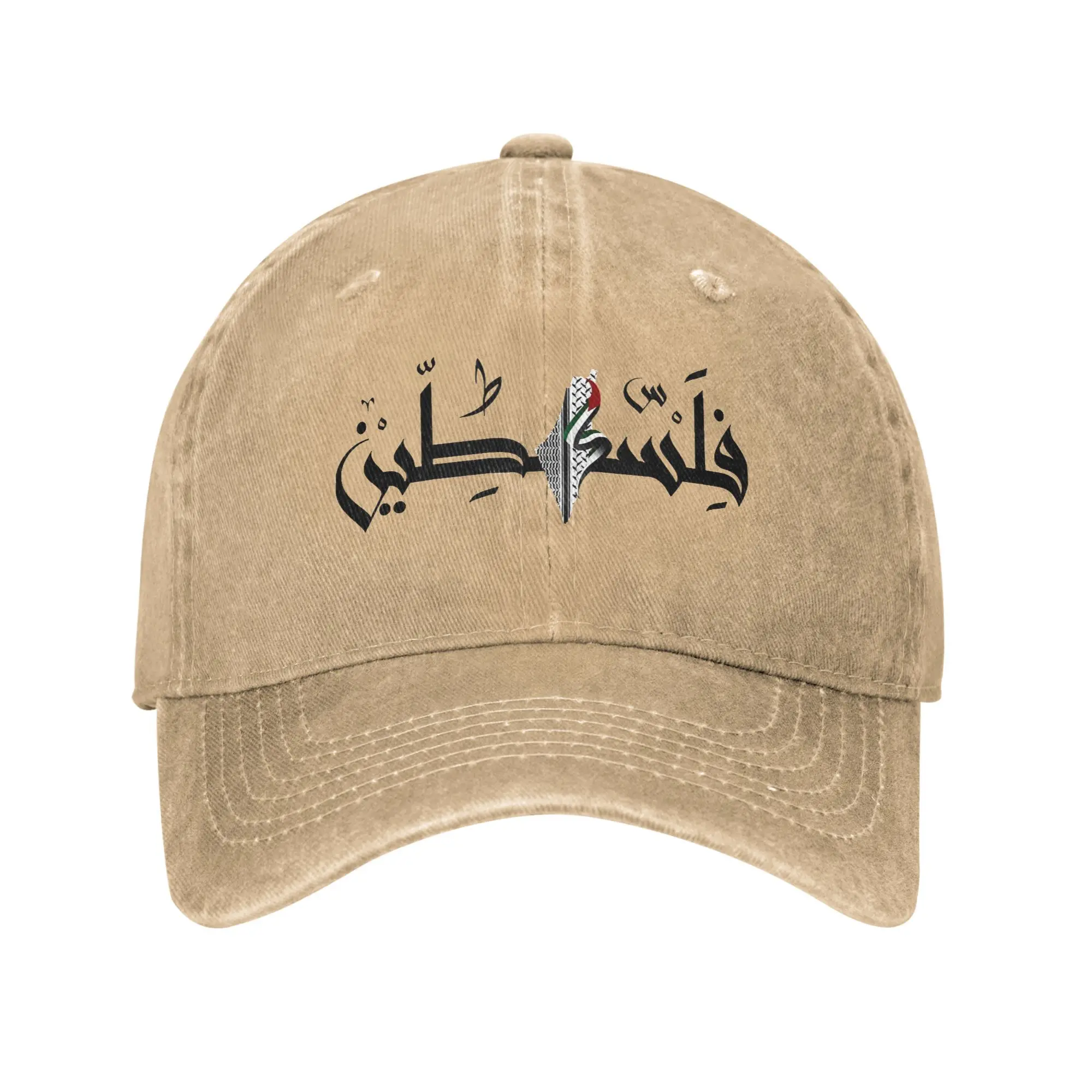 

Palestine Flag Arabic Casual Baseball Cap Summer Trucker Hat Sun-Proof Kpop Rock Snapback Cap Female Male Fashion Baseball Caps