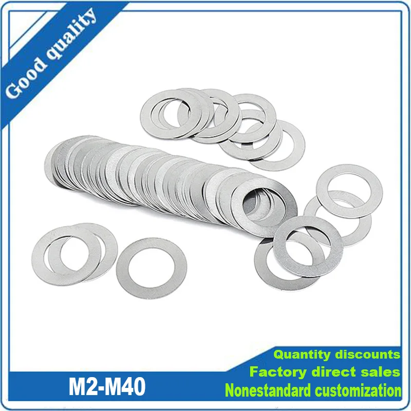 

0.1/0.2/0.3/0.5/1mm M2 M3 M4 M5 M6 M7 M8 M9 M10 M12 -M40 DIN988 304 Stainless Steel Adjusting Shim Gasket Ultra Thin Flat Washer