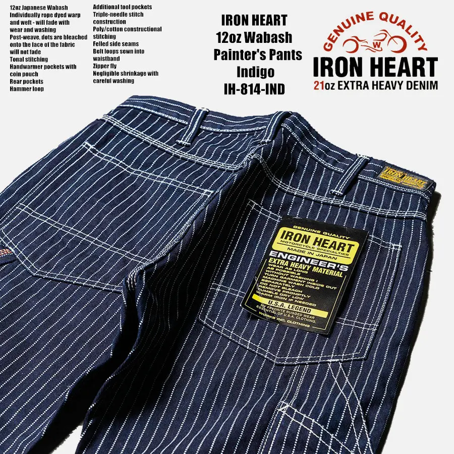 

IRON HEART 12oz striped engineer pants painter overalls