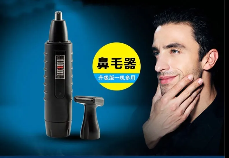 2 In 1 Rechargeable Use Haircut Electric Beard Nose Ear Hair Trimmer Eyebrow Shaving Face Hair Removal for Men Haircut Razor