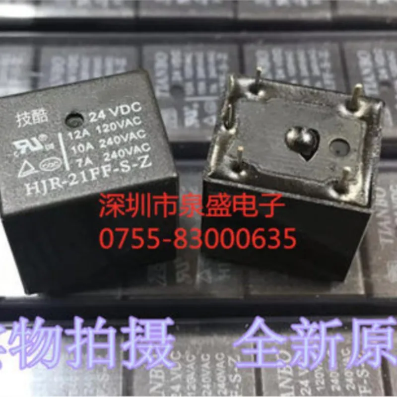 

HJR-21FF-S-Z 24VDC 12A HG4123 024-2C MJH11019 MJH11019G HGTP7N60B3D G7N60B3D 30CTQ035 30CTQ035PBF MIP3E3MY TO-220