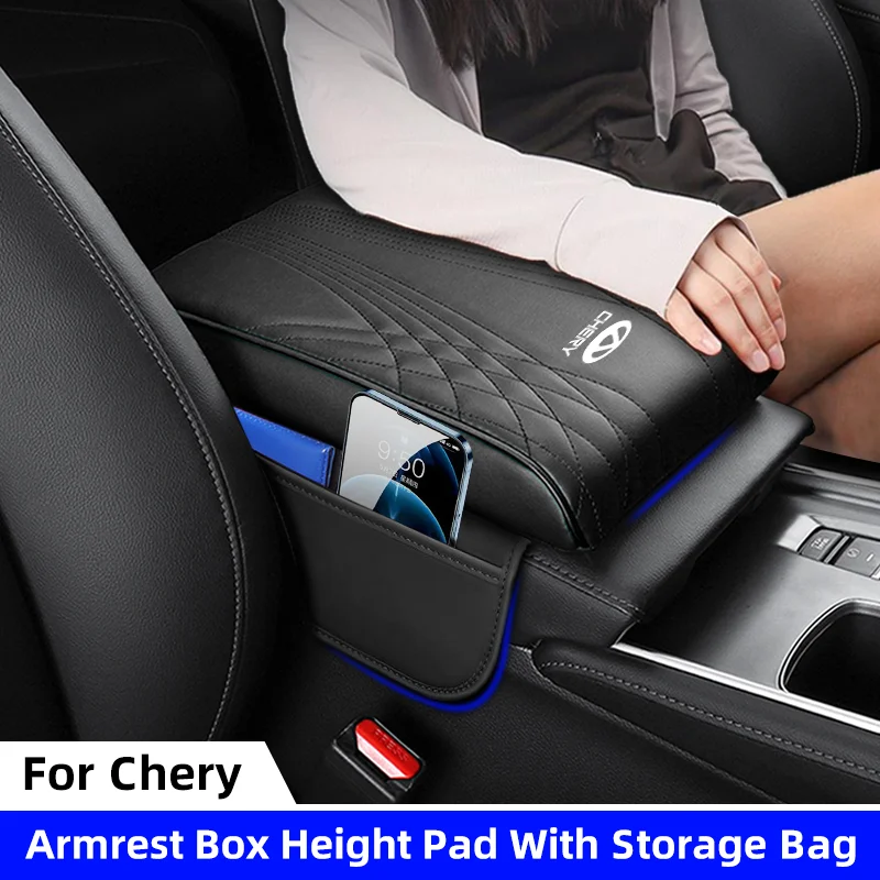 Car Center Console Armrest Box Height Pad with Storage Bag For Chery Tiggo 2 3 4 5 6 7 3X 5X Pro T11 Elbow Support Armrest mat