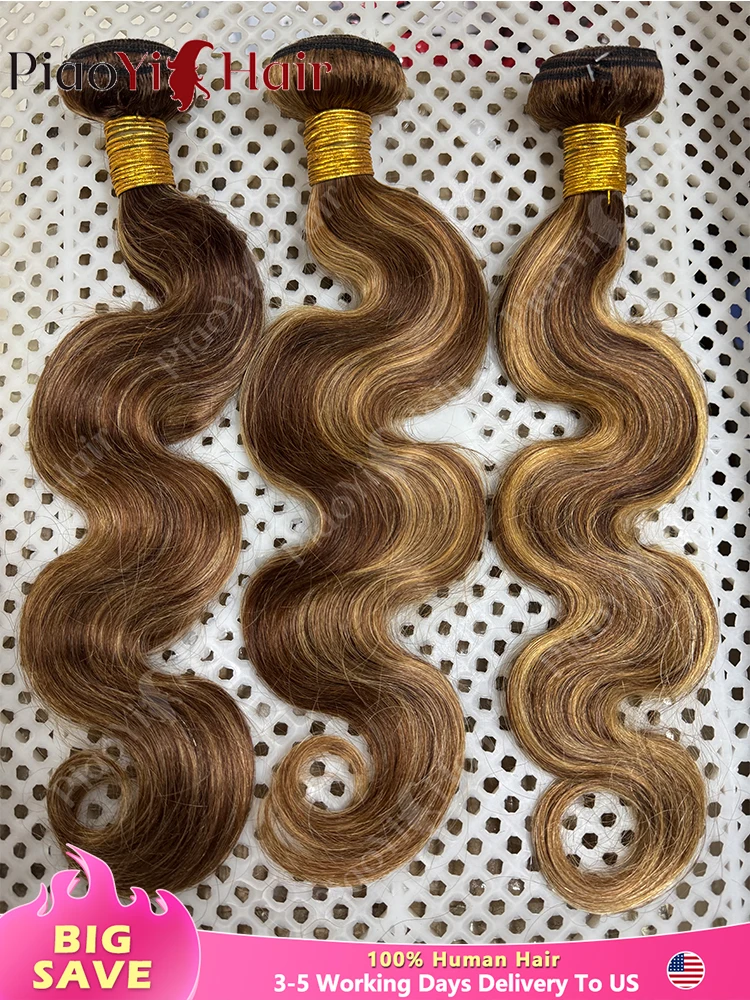 Highlight Body Wave…