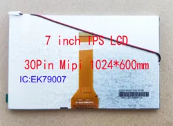 7 Inch 30Pin LCD KL0706S5527-T10 KL0701S5527 K0708S5530 KL07B0013FPC-V1 K0701S5527 IPS Screen 165*100mm 1024*600 164*99mm
