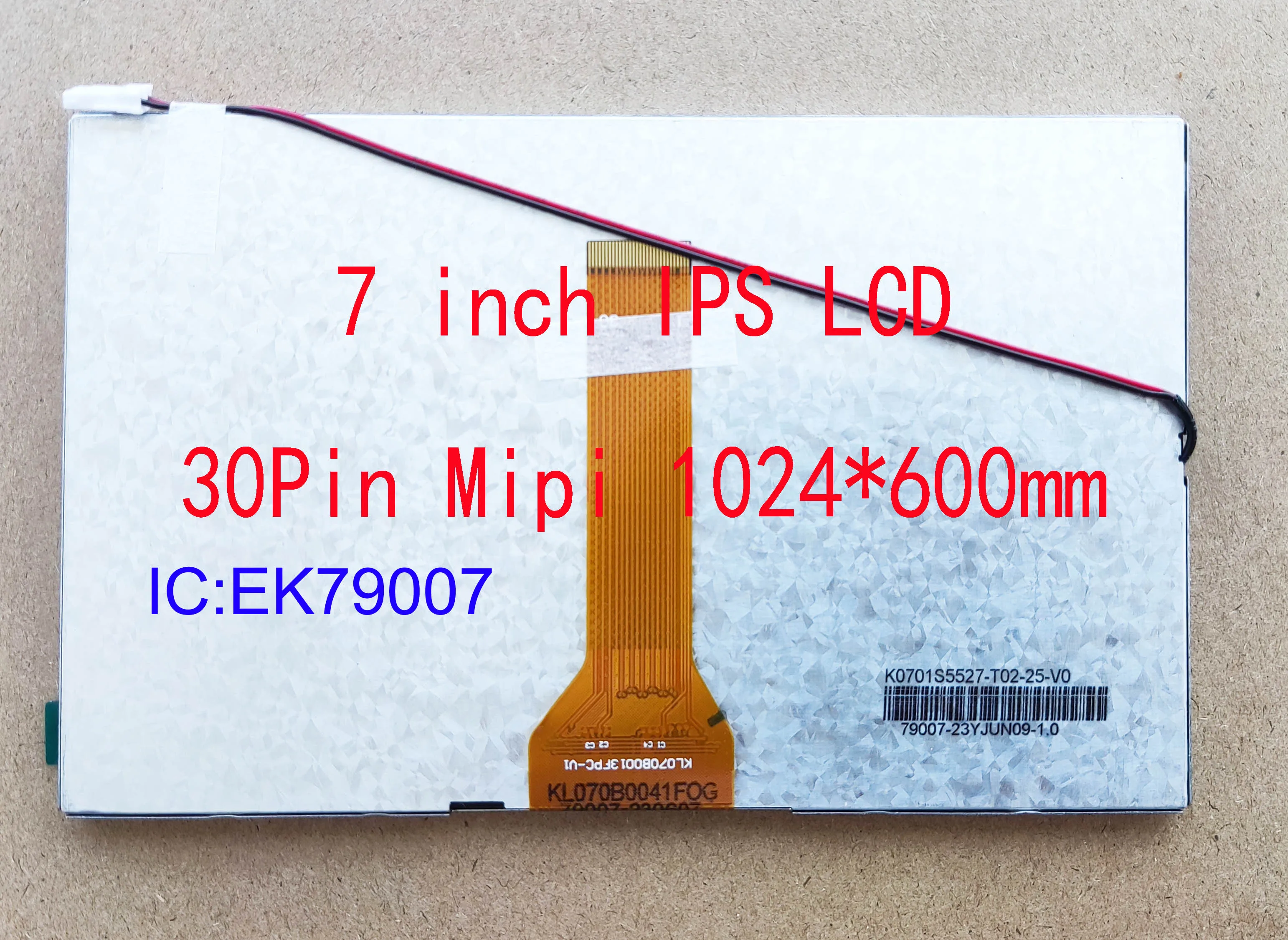 7 Inch 30Pin LCD KL0706S5527-T10 KL0701S5527 K0708S5530 KL07B0013FPC-V1 K0701S5527 IPS Screen 165*100mm 1024*600 164*99mm