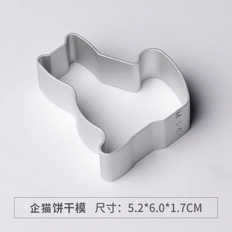 Biscuit Mold Easter Biscuit Pastry Cookies Cutter Aluminium Alloy Cat Shape Cookie Cutter DIY Cookie Fondant Cake Mold