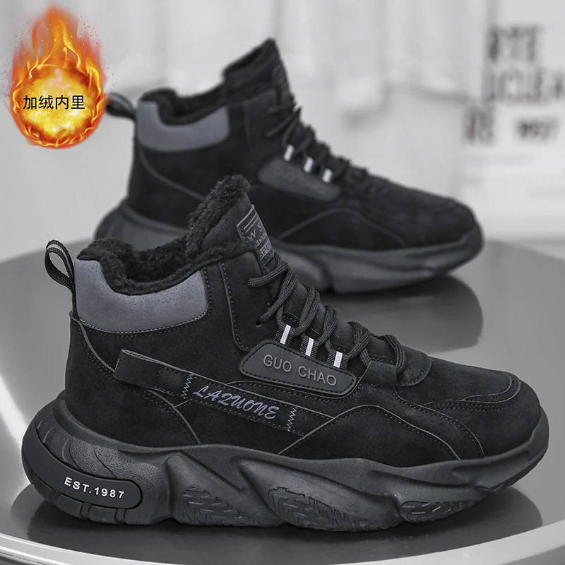 أحذية جديدة للخريف والشتاء عالية الجودة وأحذية قطنية سميكة قطيفة للرجال، كاجوال، غير قابلة للانزلاق، نعل سميك، مقاومة للبرد، قطن دافئ #4