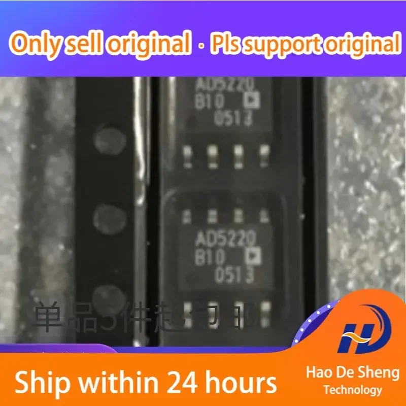 

10 шт./лот AD5220BRZ10 AD5220B10 SOP8 Цифровой потенциометр, новый, оригинальный, в наличии