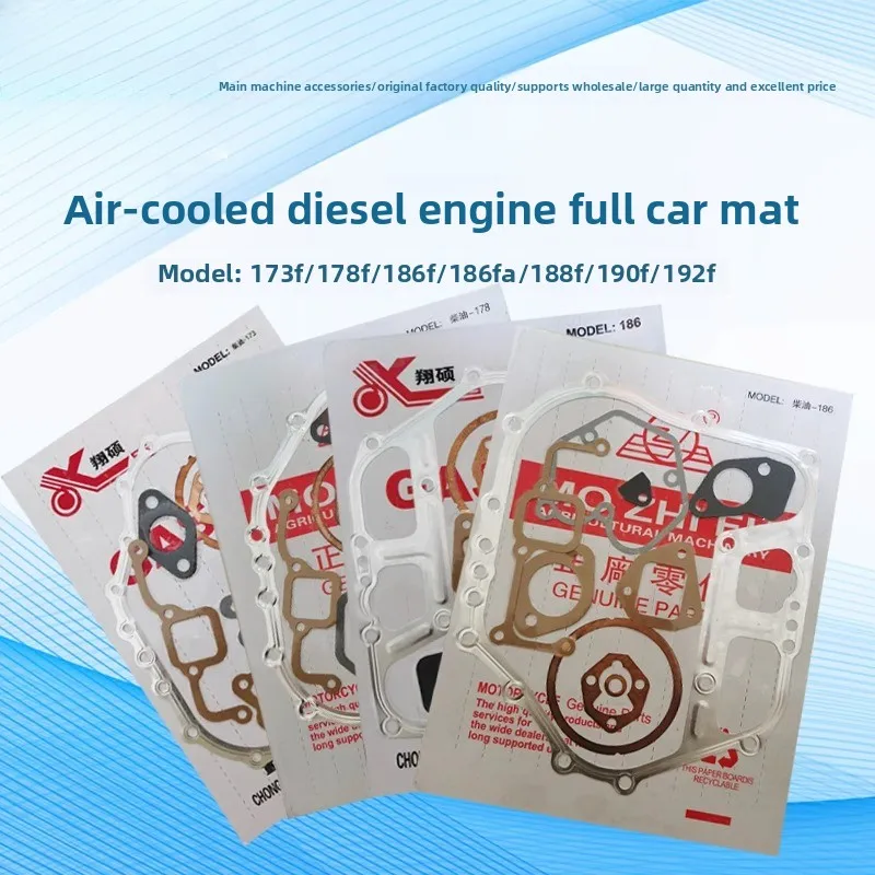 acessorios-para-gerador-diesel-refrigerado-a-ar-173-178-186-188-190-192-junta-de-carro-inteiro-cabeca-de-cilindro-e-almofada-de-caixa