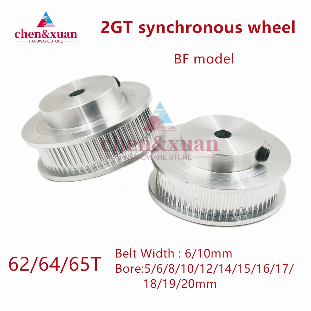 2GT/GT2 Timing Pulley 62T/64T/65 Teeth Bore 5/6/8/10/12/14/15/16/17~20mm ,Tooth pitch 2mm Synchronous Wheels Belt Width 6/10/mm,