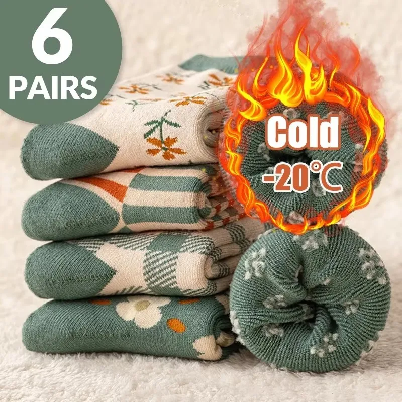 6 Pairs of Women's Autumn and Winter Cartoon Cute Flower Checkered Striped Sweet College Style Thick and Warm Looped SOCKS