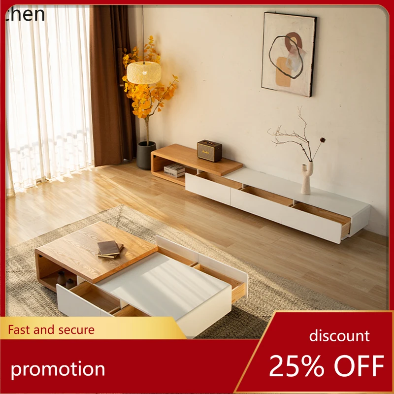 

HXL solid wood telescopic TV coffee table combination light luxury living room simple log color floor cabinet