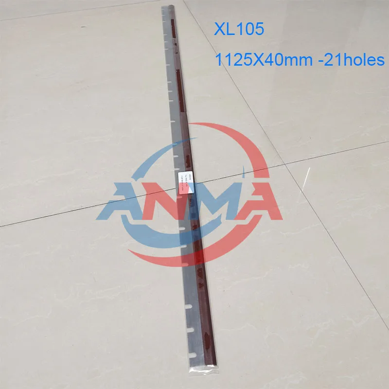 5Pieces Polyurethane XL105 1125X40X0.5mm Wash Up Blade F2.010.405 With 21 holes for Heidelberg Printing Machine Parts