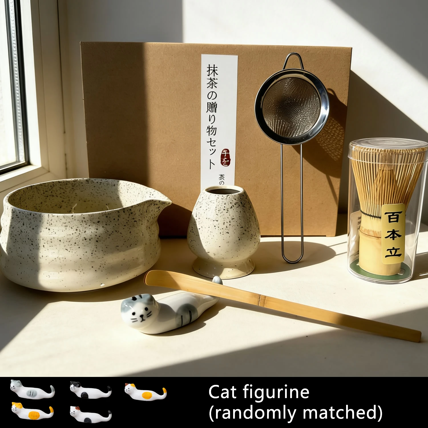 6-Piece Matcha Tea Set - Kiln-Fired Ceramic Bowl with Bamboo Spoon, Tea Whisk, and Tea Powder Sieve - Complete Set for Matcha Enthusiasts, Beginners, Tea Ceremonies, and Daily Use - Elegant Gift for Tea Art Lovers, Chinese Tea Set, Matcha Stirring Brush, Handmade Matcha Tea Utensils, Tea Bowl and Cup Set, for Home Baristas