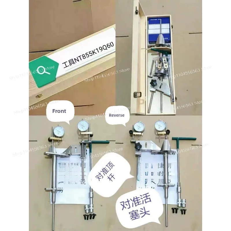Tool NTA855 K19 K38 K50 Q60 Universal - Material Stainless Steel 304