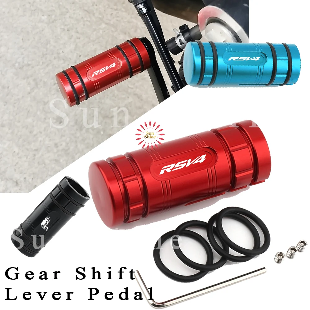 New Motor Gear Shift Lever Pedal Tip Extension Customize Accessories Extension Brake For Aprilia RSV4 1100 Factory 1100 2026