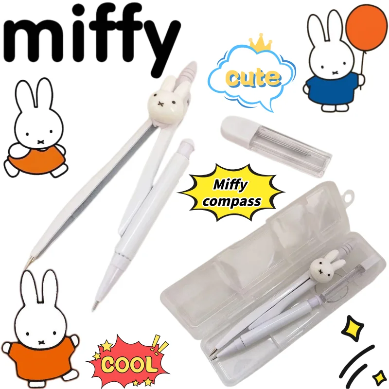 

Miffy compasses high color value cartoon printing small fresh simple student multi-functional drawing automatic lead stationery
