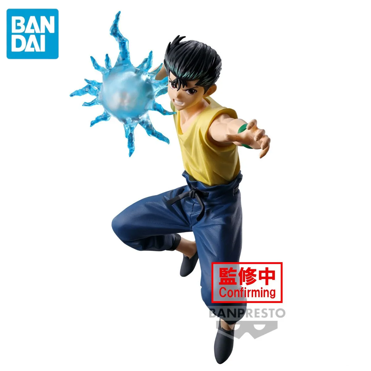 Yusuke: L'Ultima Figura di Azione per gli Amanti di YuYu Hakusho