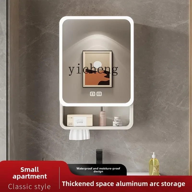 

bathroom mirror cabinet small size thickened space aluminum bathroom wall-mounted smart mirror